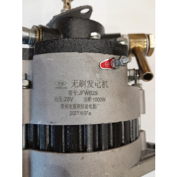 ALTERNATOR JFWZ29 WOLF